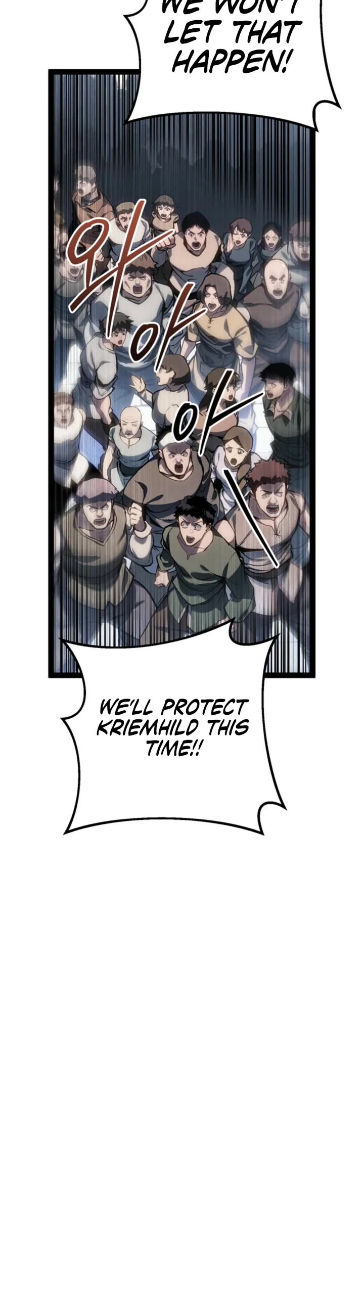 Regressing As The Reincarnated Bastard Of The Sword Clan chapter 71 page 9