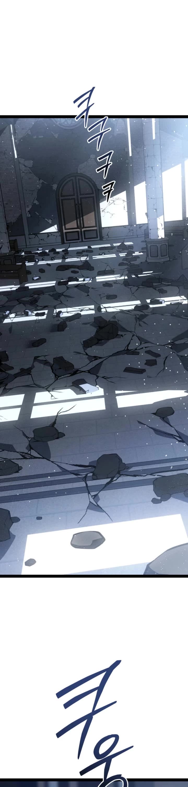 Regressing As The Reincarnated Bastard Of The Sword Clan chapter 72 page 2