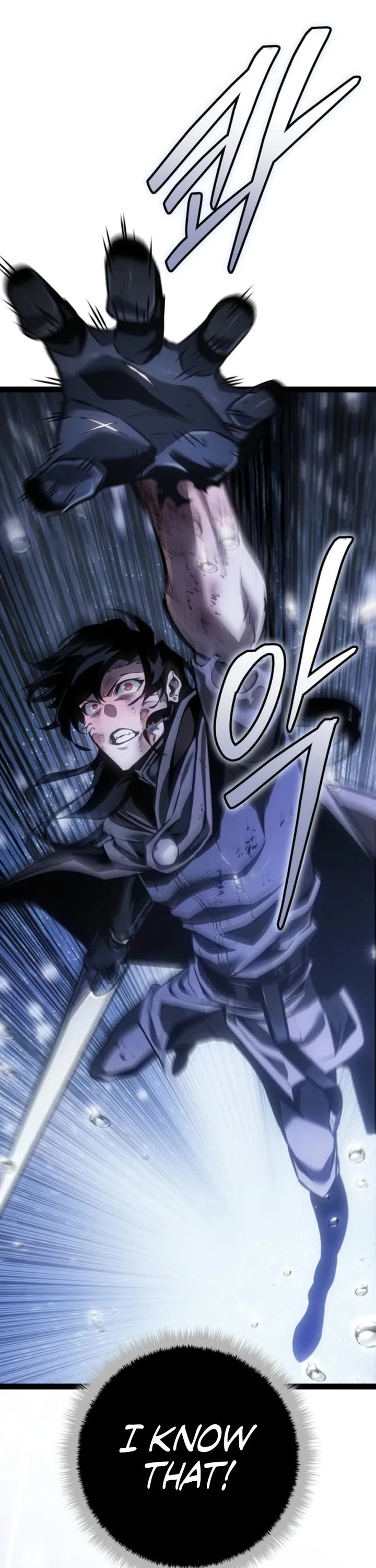 Regressing As The Reincarnated Bastard Of The Sword Clan chapter 73 page 18