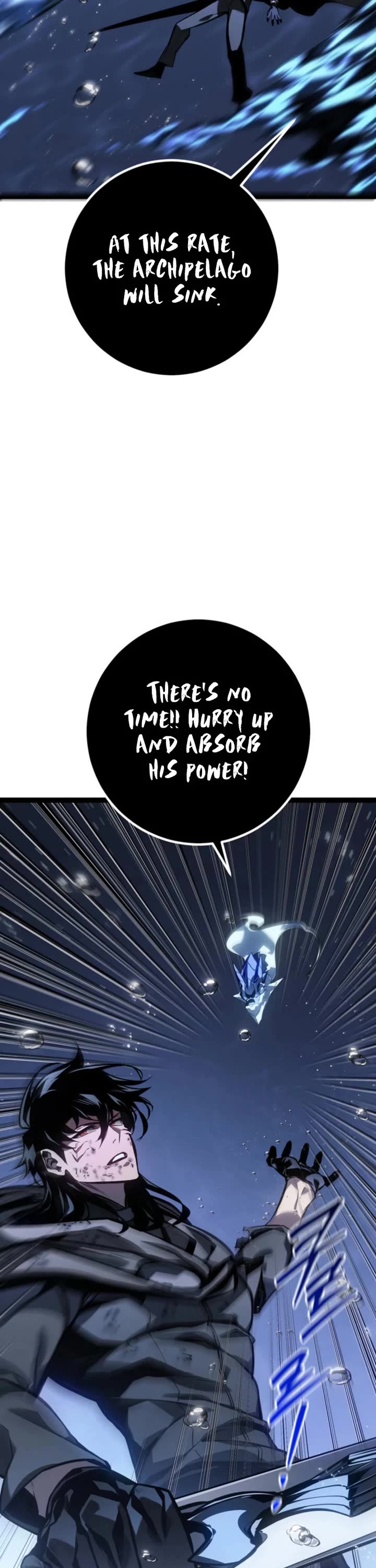 Regressing As The Reincarnated Bastard Of The Sword Clan chapter 73 page 2