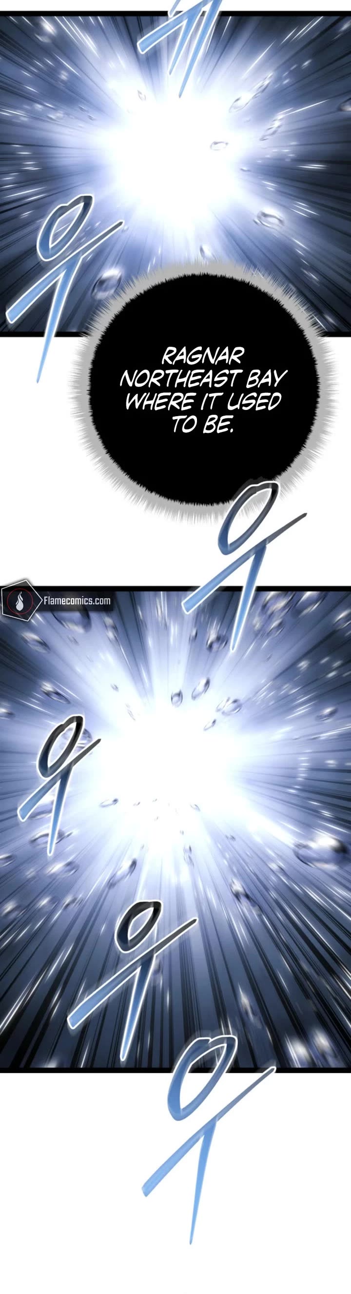 Regressing As The Reincarnated Bastard Of The Sword Clan chapter 73 page 21