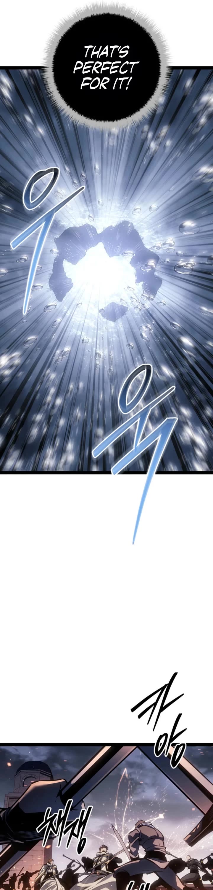 Regressing As The Reincarnated Bastard Of The Sword Clan chapter 73 page 22