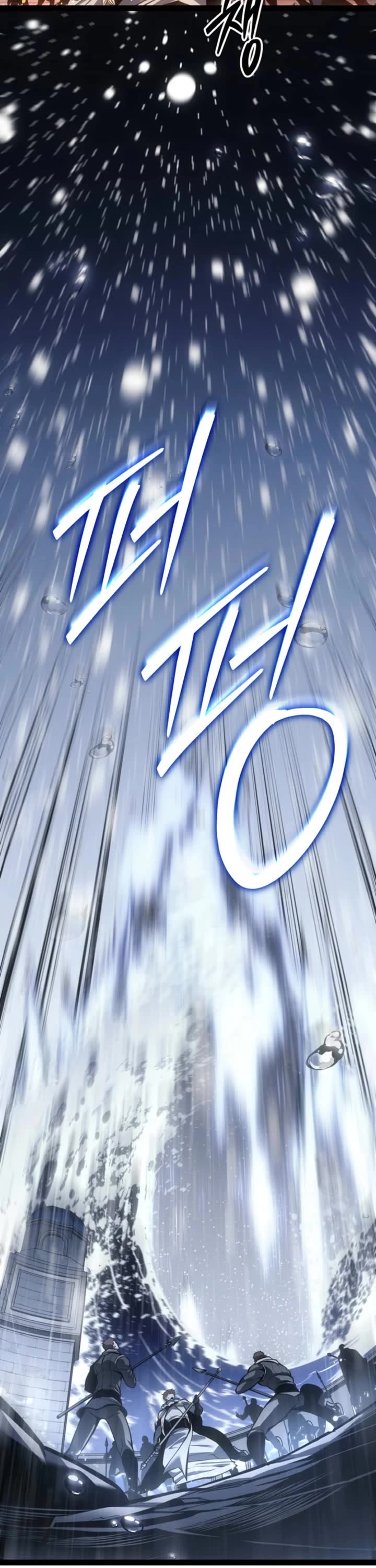 Regressing As The Reincarnated Bastard Of The Sword Clan chapter 73 page 23