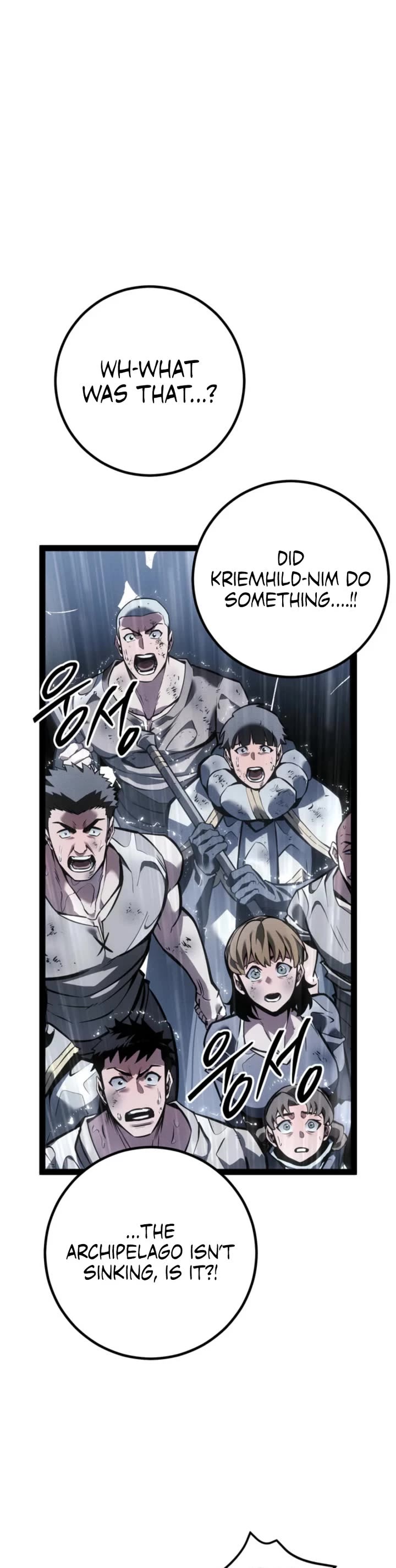 Regressing As The Reincarnated Bastard Of The Sword Clan chapter 73 page 24