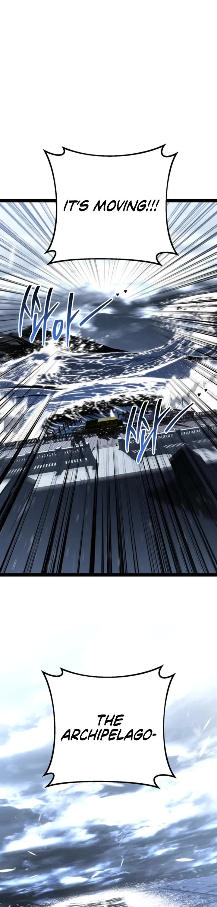 Regressing As The Reincarnated Bastard Of The Sword Clan chapter 73 page 26