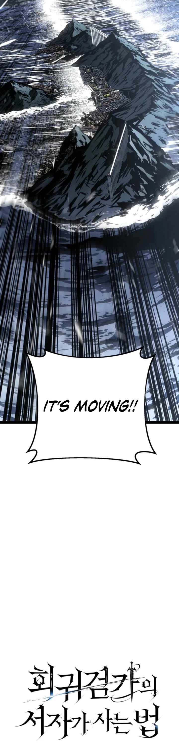 Regressing As The Reincarnated Bastard Of The Sword Clan chapter 73 page 27