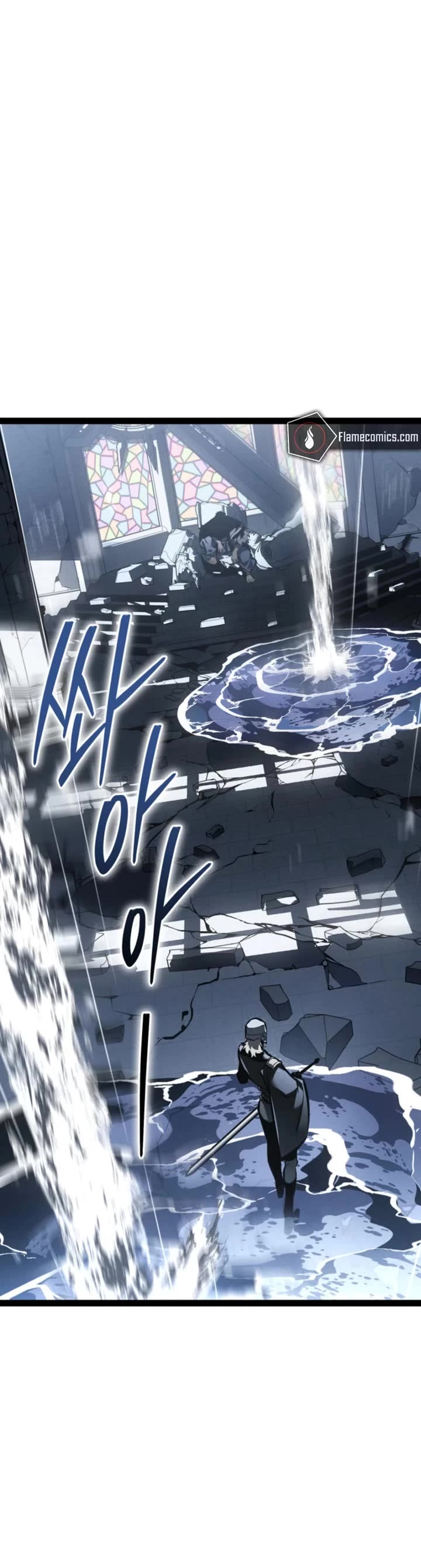 Regressing As The Reincarnated Bastard Of The Sword Clan chapter 73 page 29