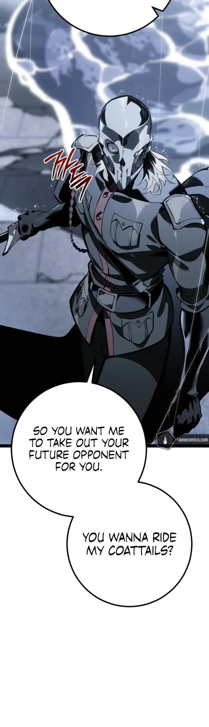 Regressing As The Reincarnated Bastard Of The Sword Clan chapter 73 page 33