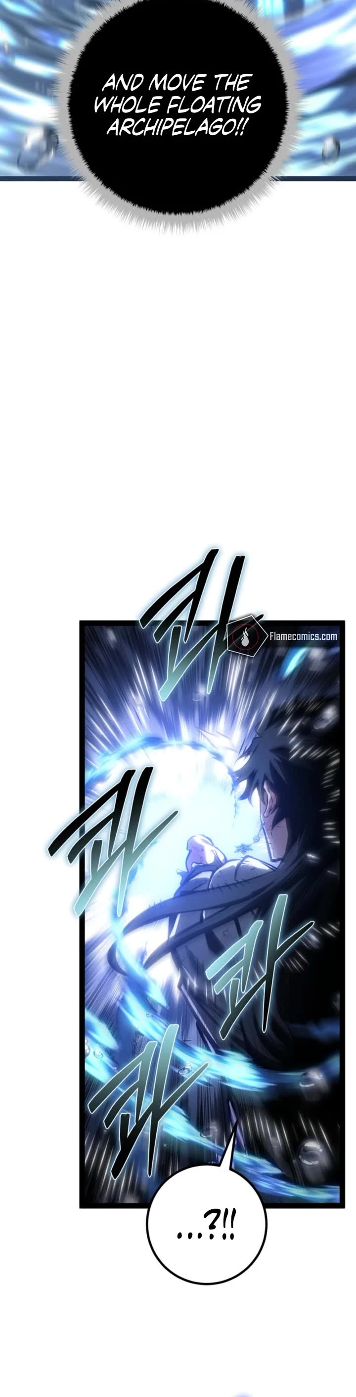 Regressing As The Reincarnated Bastard Of The Sword Clan chapter 73 page 4