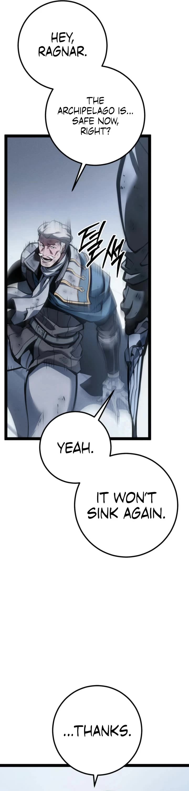 Regressing As The Reincarnated Bastard Of The Sword Clan chapter 73 page 42