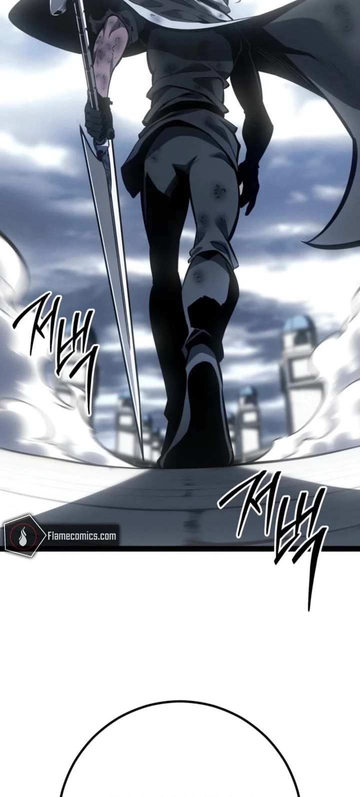 Regressing As The Reincarnated Bastard Of The Sword Clan chapter 73 page 45