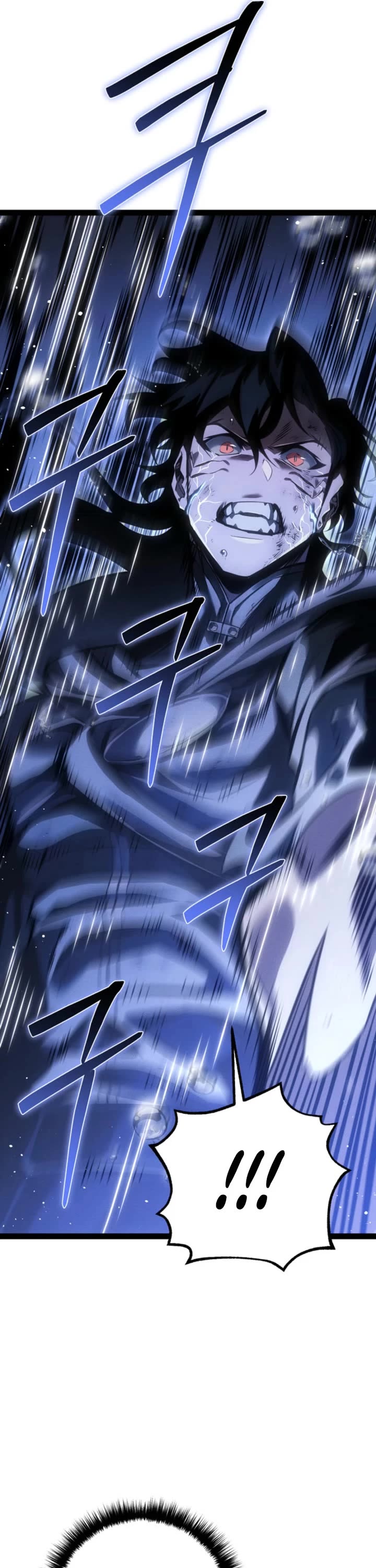 Regressing As The Reincarnated Bastard Of The Sword Clan chapter 73 page 5