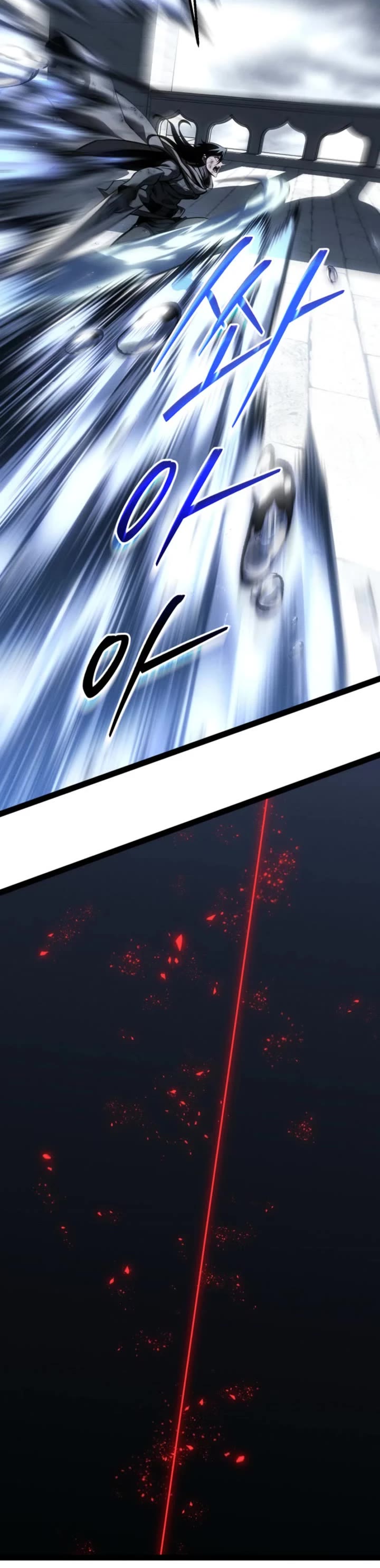 Regressing As The Reincarnated Bastard Of The Sword Clan chapter 73 page 50