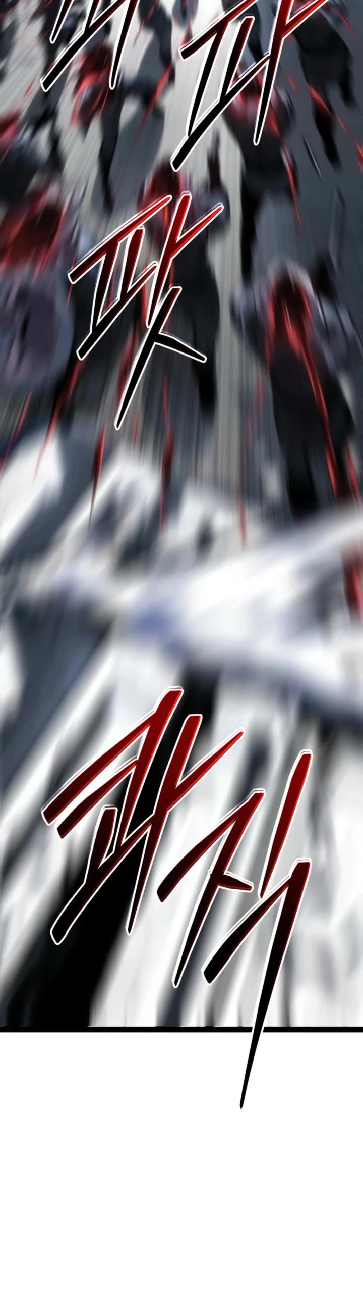 Regressing As The Reincarnated Bastard Of The Sword Clan chapter 73 page 54