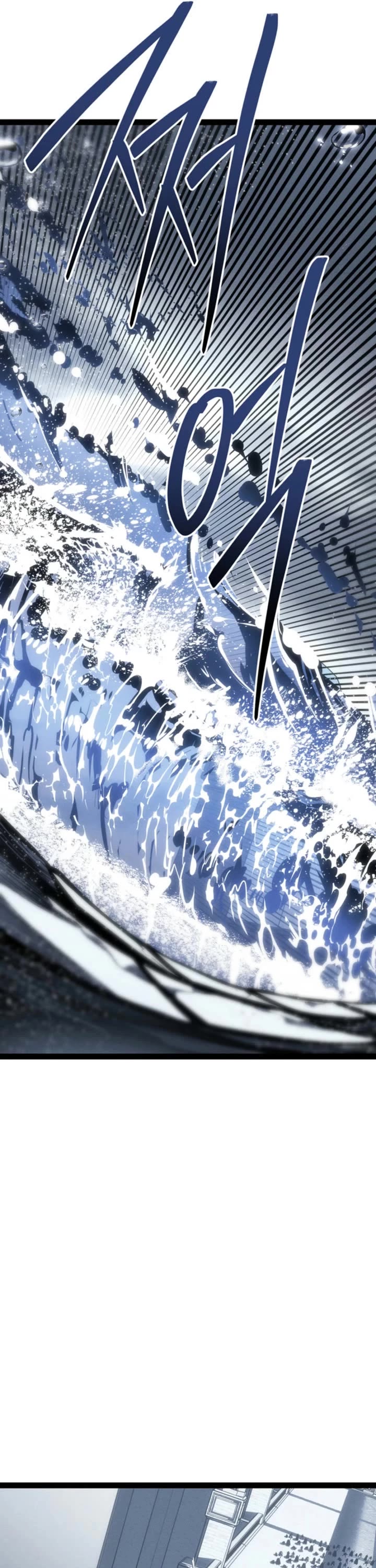 Regressing As The Reincarnated Bastard Of The Sword Clan chapter 73 page 55