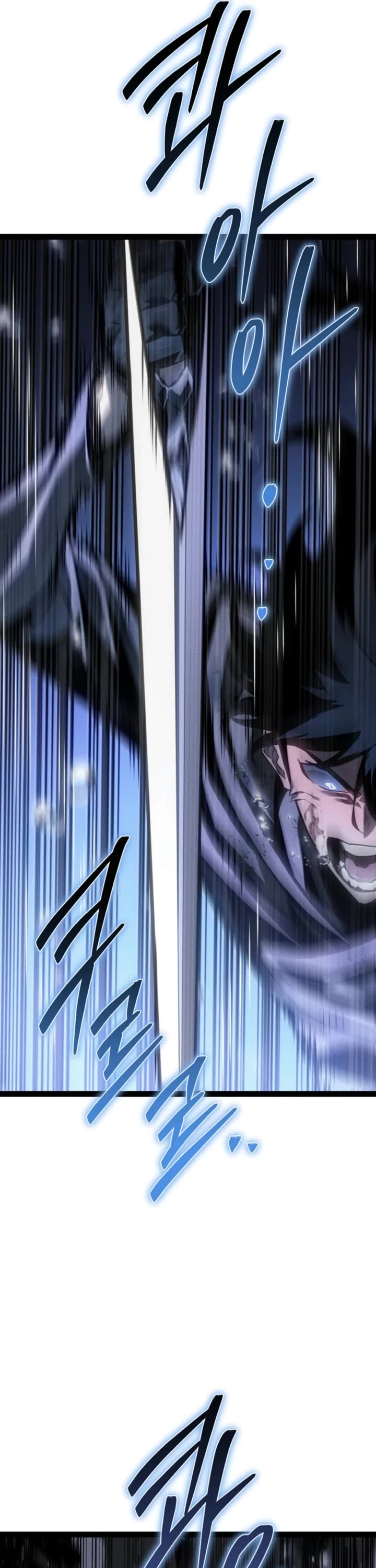 Regressing As The Reincarnated Bastard Of The Sword Clan chapter 73 page 9