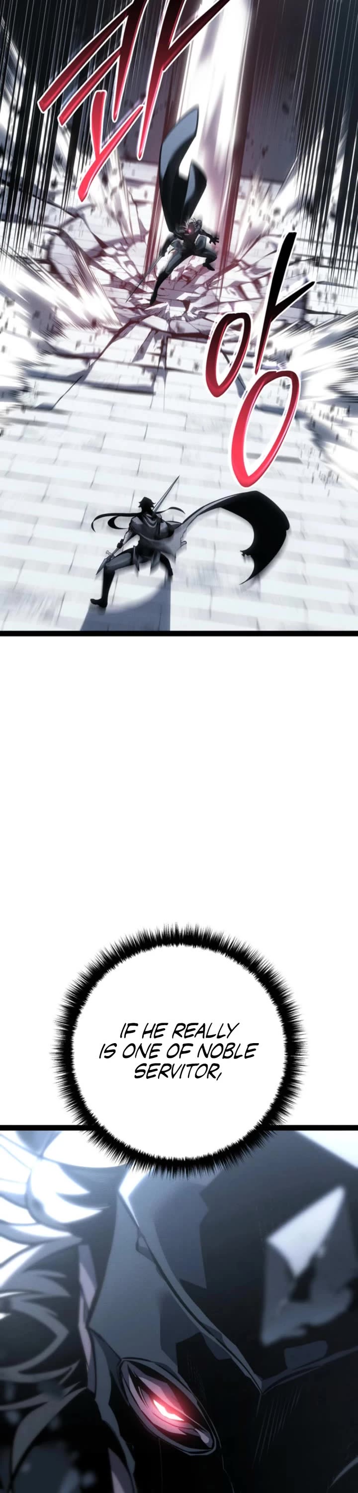 Regressing As The Reincarnated Bastard Of The Sword Clan chapter 74 page 12