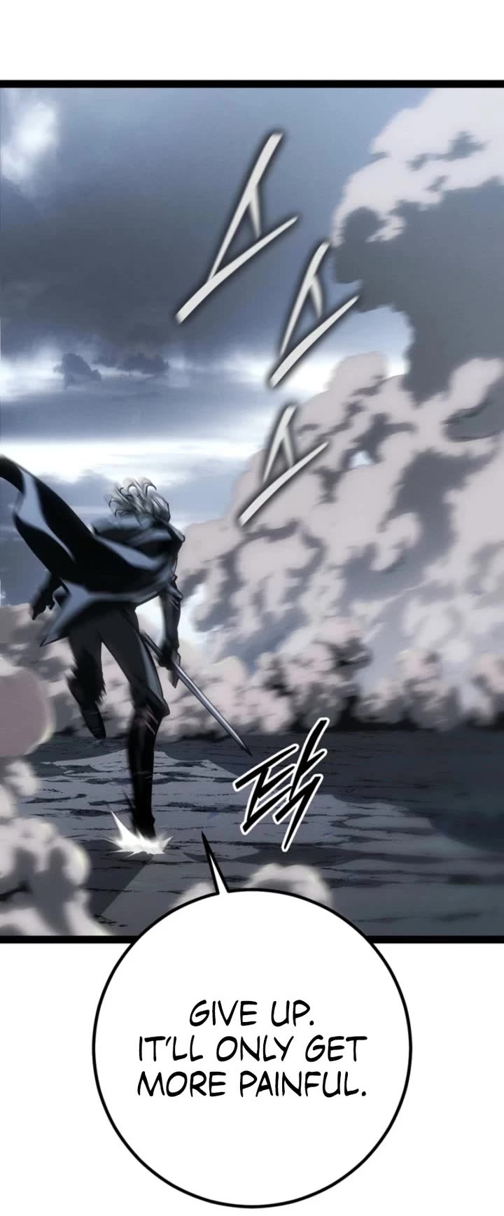Regressing As The Reincarnated Bastard Of The Sword Clan chapter 74 page 19