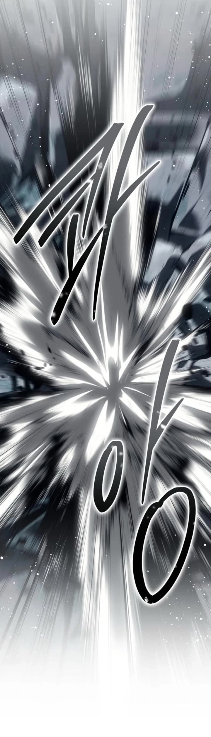 Regressing As The Reincarnated Bastard Of The Sword Clan chapter 74 page 23