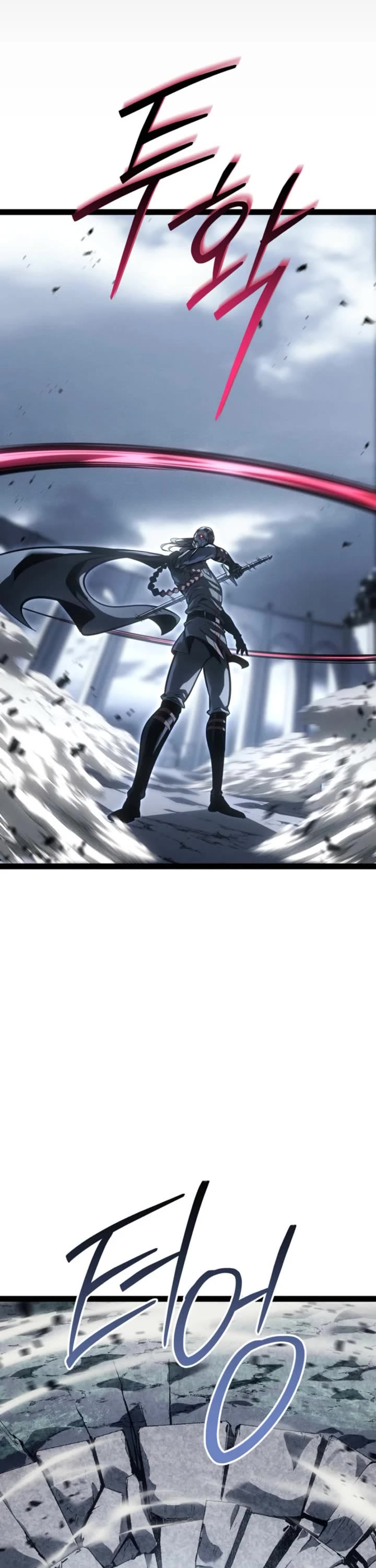 Regressing As The Reincarnated Bastard Of The Sword Clan chapter 74 page 26