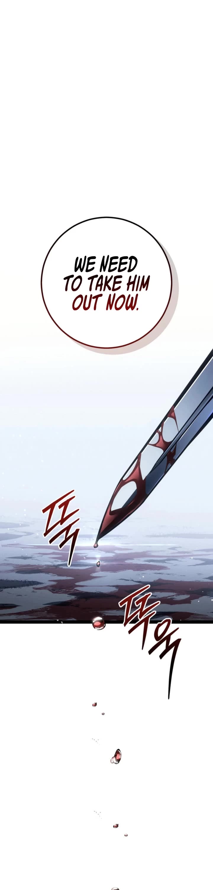 Regressing As The Reincarnated Bastard Of The Sword Clan chapter 74 page 29