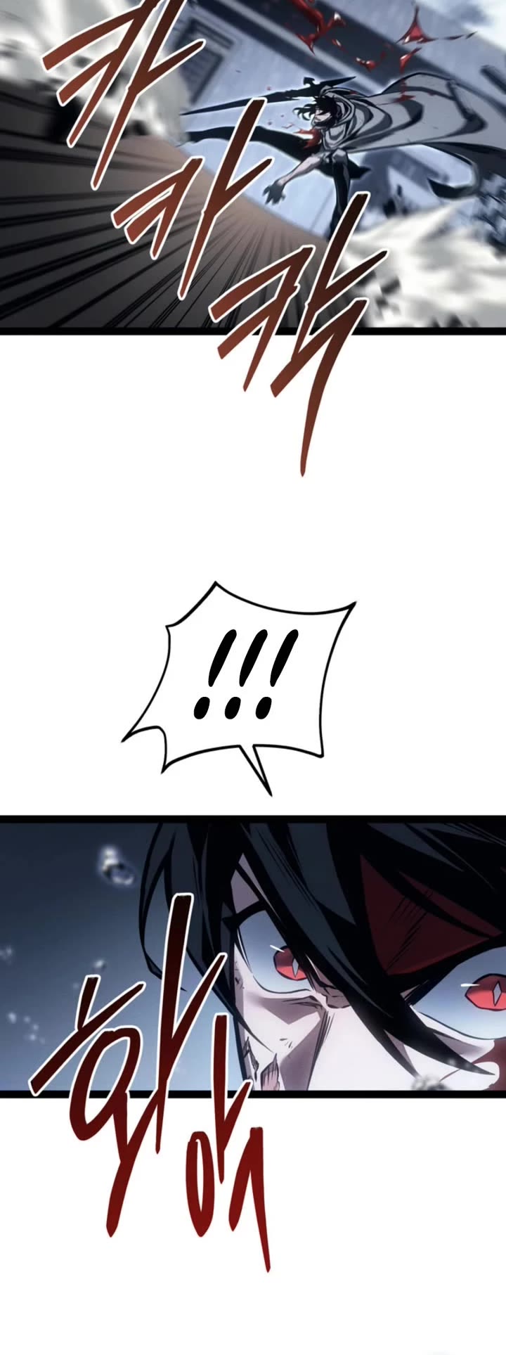 Regressing As The Reincarnated Bastard Of The Sword Clan chapter 74 page 36