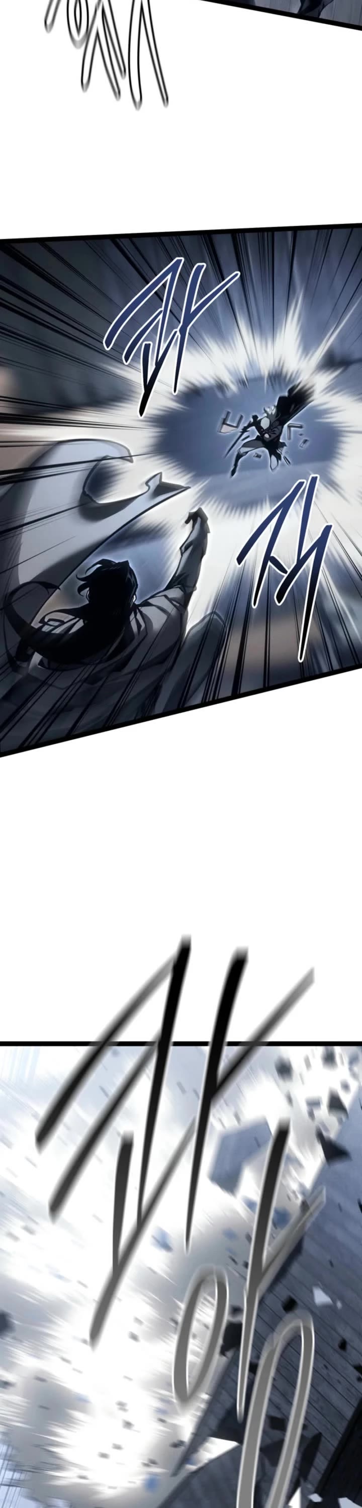 Regressing As The Reincarnated Bastard Of The Sword Clan chapter 74 page 39