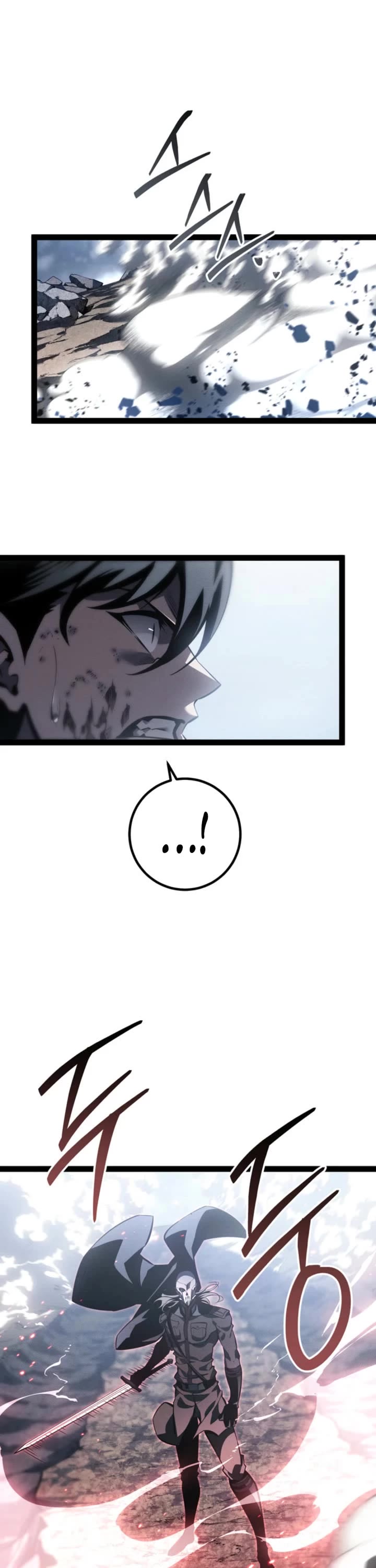 Regressing As The Reincarnated Bastard Of The Sword Clan chapter 74 page 43