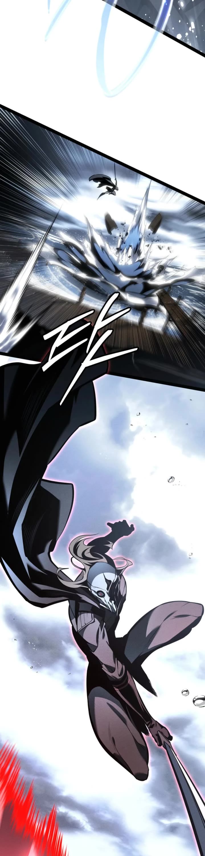 Regressing As The Reincarnated Bastard Of The Sword Clan chapter 74 page 49