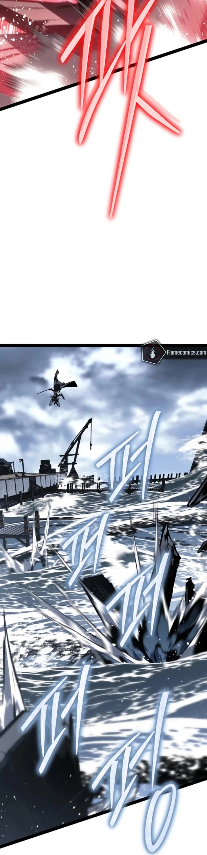 Regressing As The Reincarnated Bastard Of The Sword Clan chapter 74 page 51