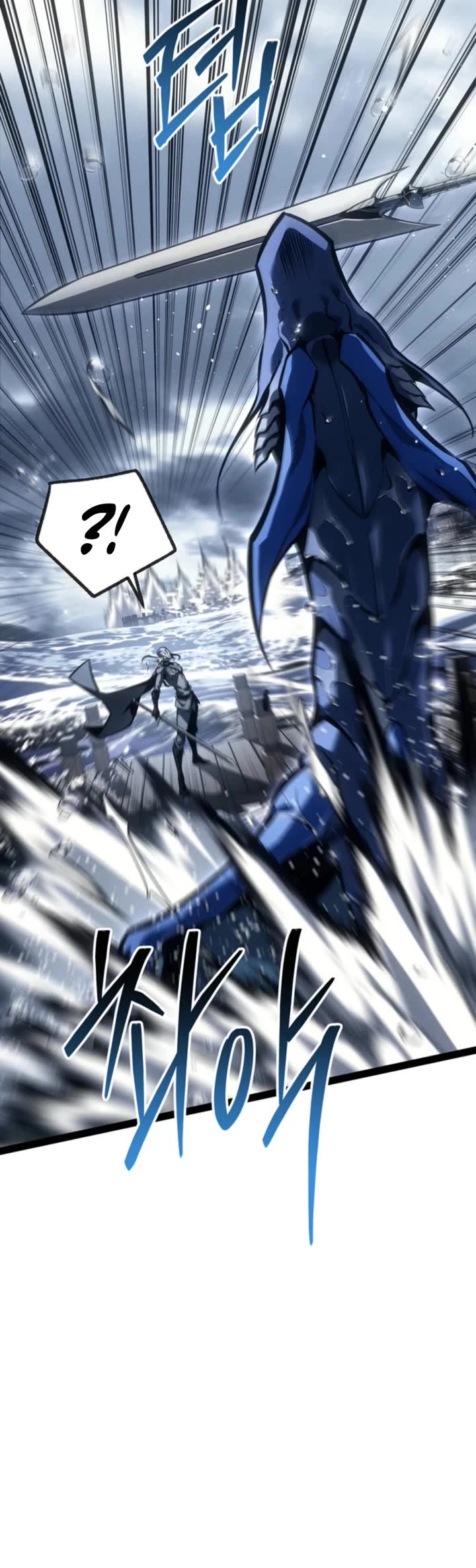 Regressing As The Reincarnated Bastard Of The Sword Clan chapter 74 page 60