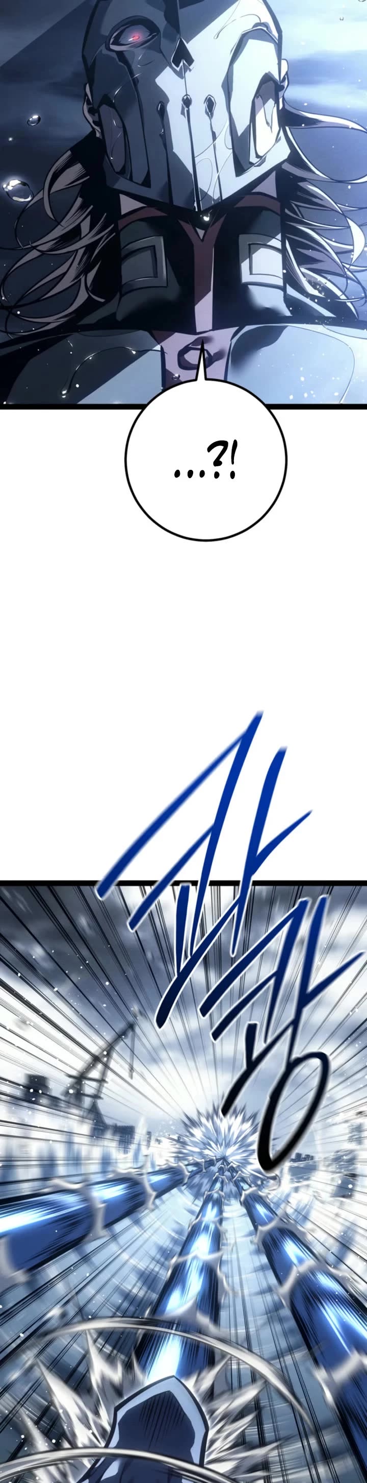 Regressing As The Reincarnated Bastard Of The Sword Clan chapter 74 page 63