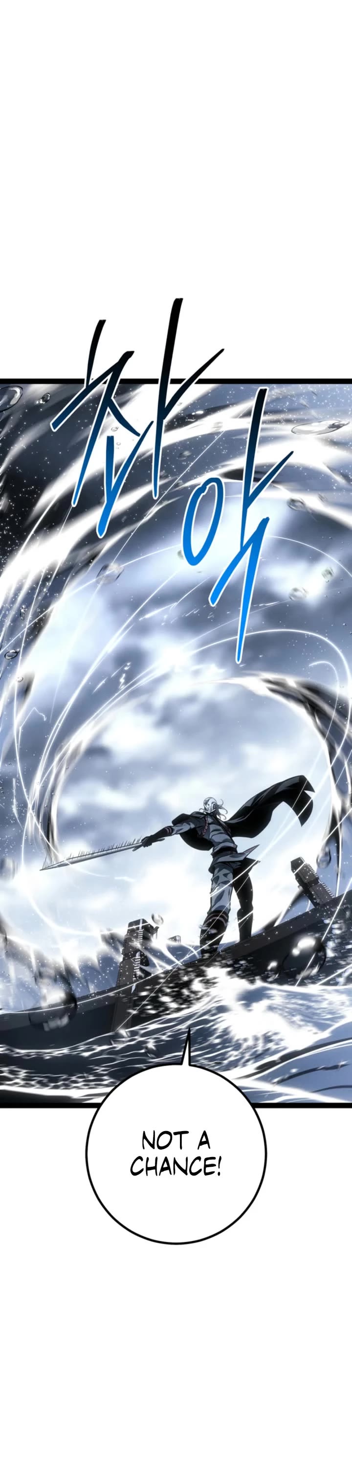 Regressing As The Reincarnated Bastard Of The Sword Clan chapter 74 page 65