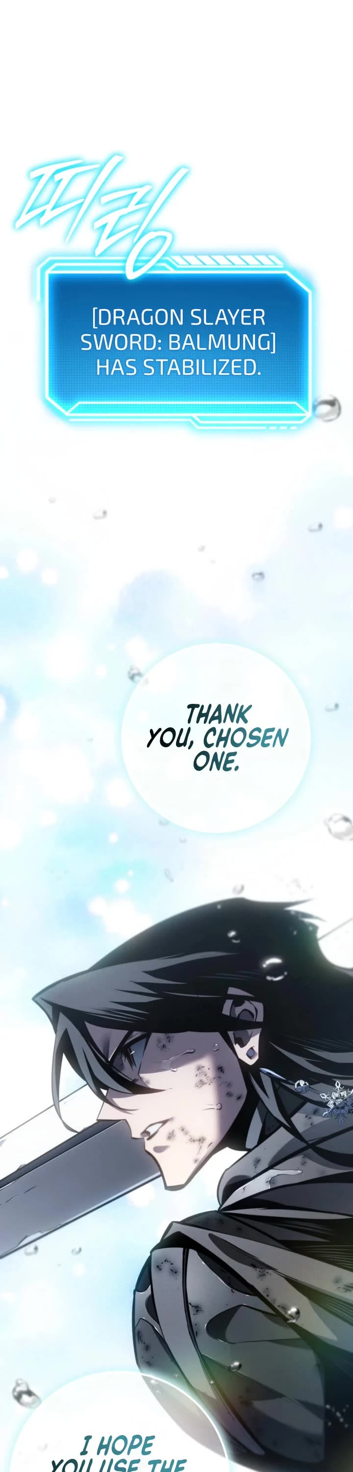 Regressing As The Reincarnated Bastard Of The Sword Clan chapter 74 page 69