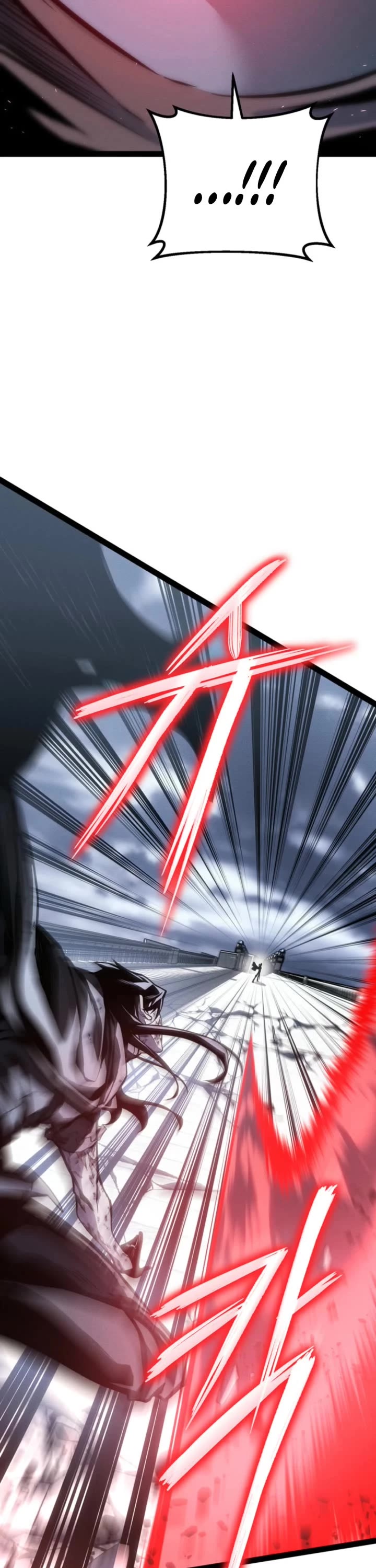 Regressing As The Reincarnated Bastard Of The Sword Clan chapter 74 page 8