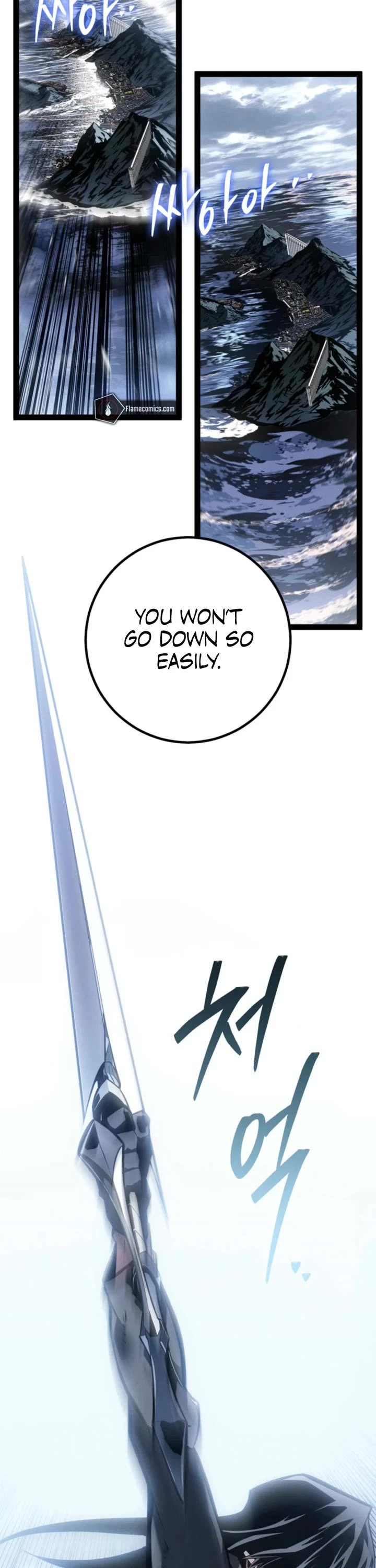 Regressing As The Reincarnated Bastard Of The Sword Clan chapter 75 page 11