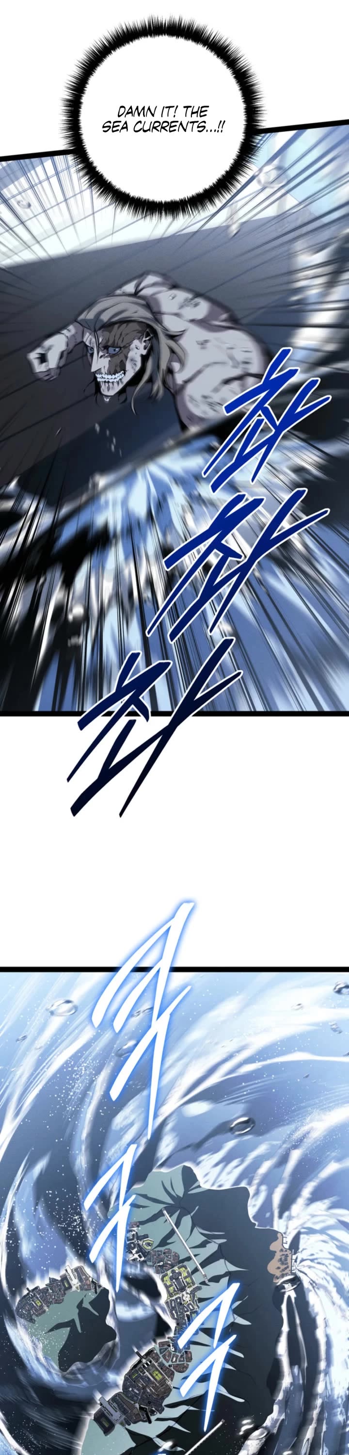 Regressing As The Reincarnated Bastard Of The Sword Clan chapter 75 page 14
