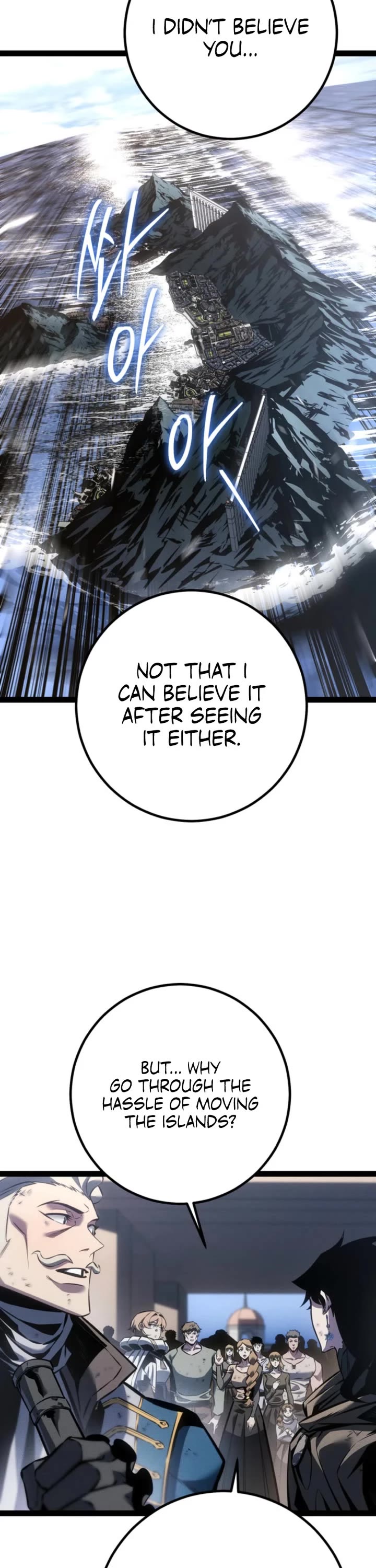 Regressing As The Reincarnated Bastard Of The Sword Clan chapter 75 page 23