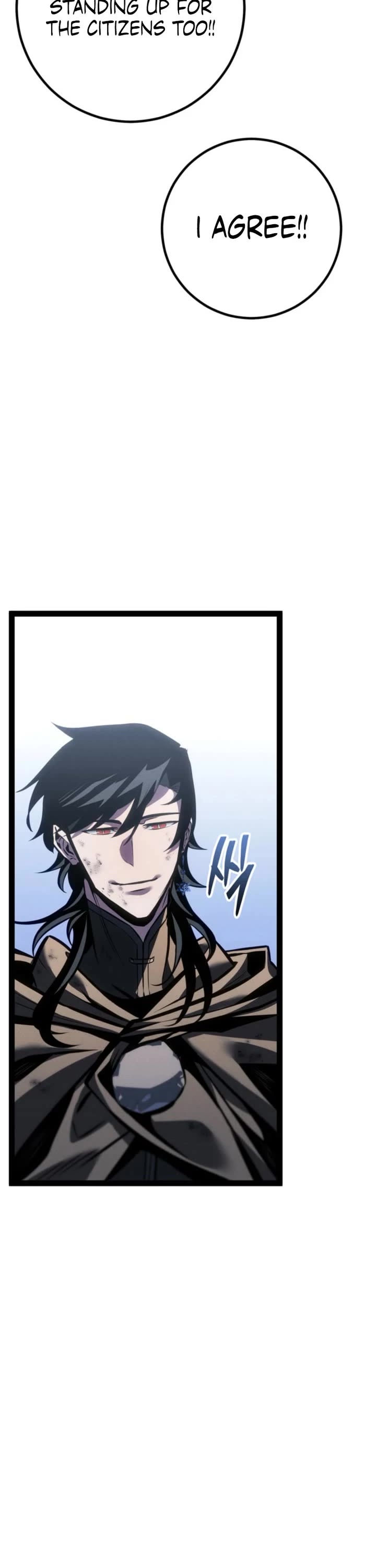Regressing As The Reincarnated Bastard Of The Sword Clan chapter 75 page 39