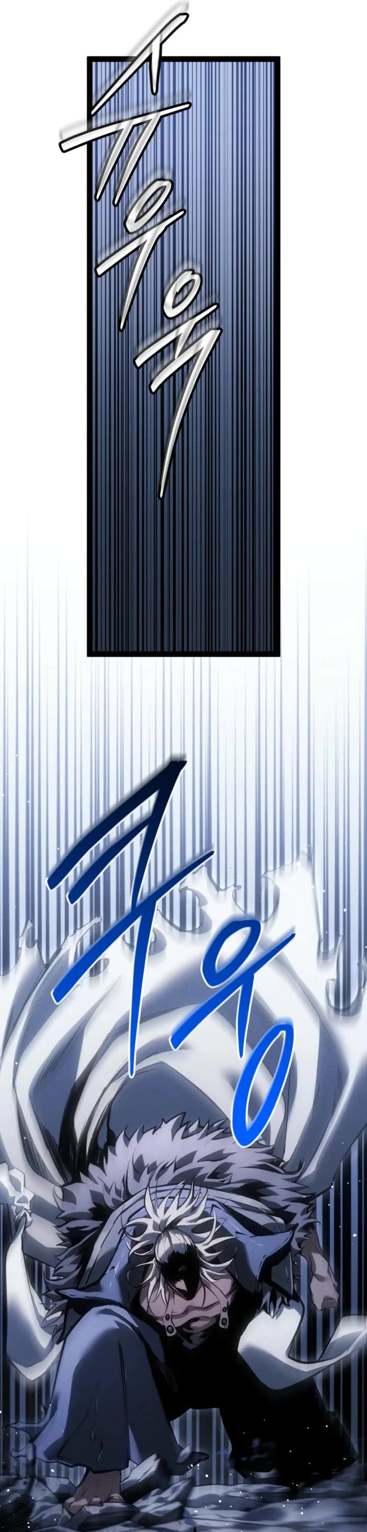 Regressing As The Reincarnated Bastard Of The Sword Clan chapter 75 page 55