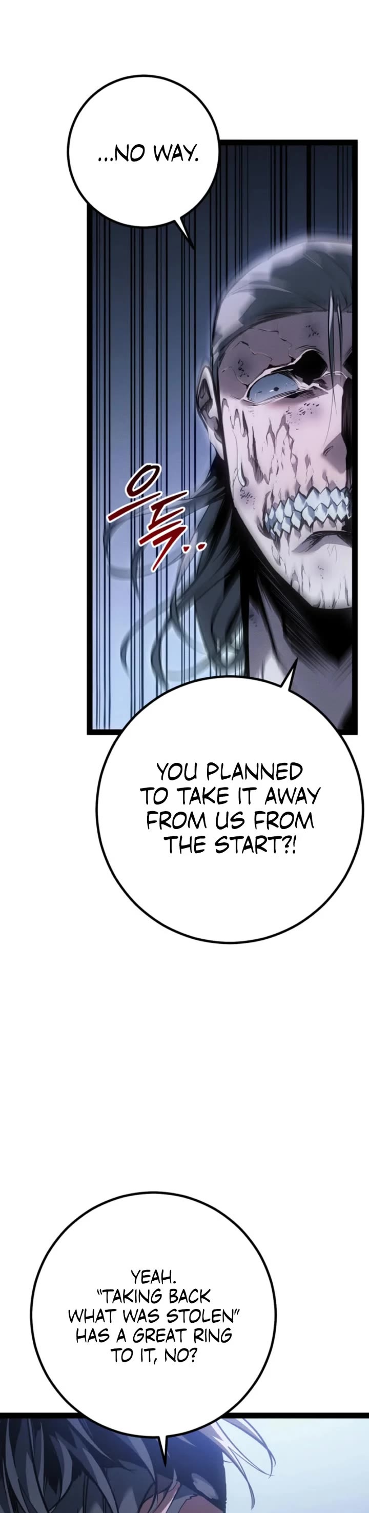 Regressing As The Reincarnated Bastard Of The Sword Clan chapter 75 page 57