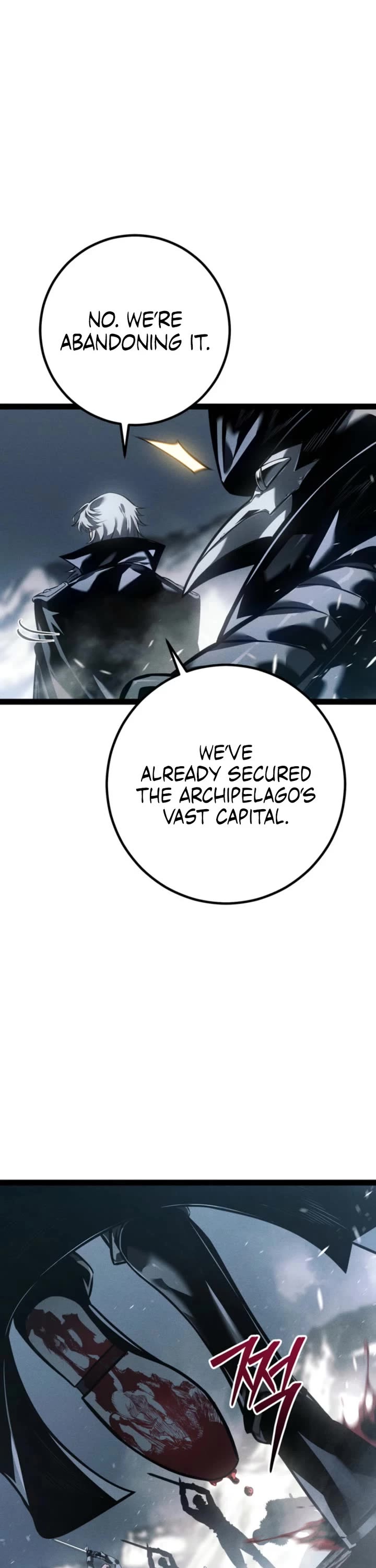 Regressing As The Reincarnated Bastard Of The Sword Clan chapter 76 page 11