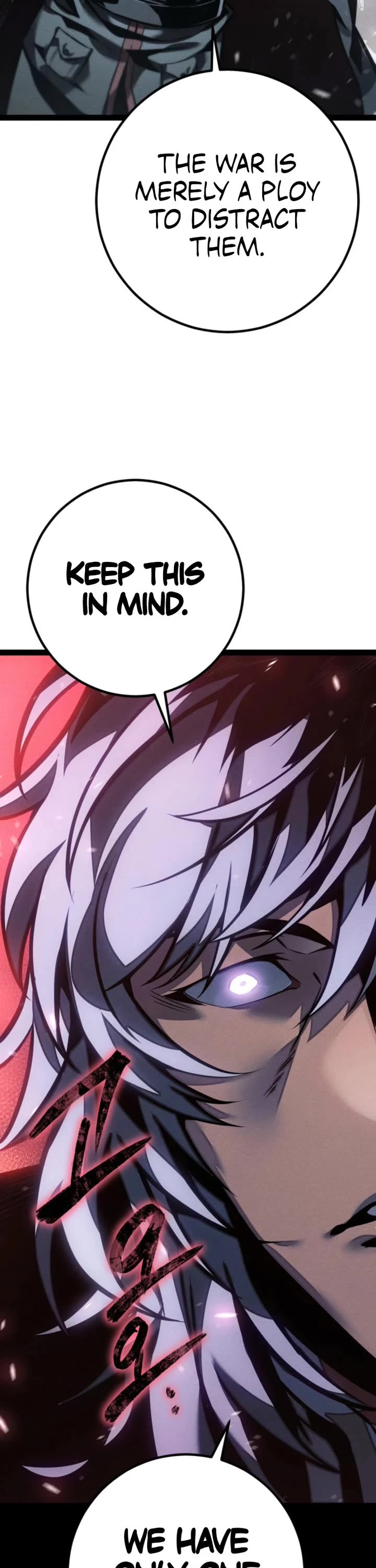 Regressing As The Reincarnated Bastard Of The Sword Clan chapter 76 page 13
