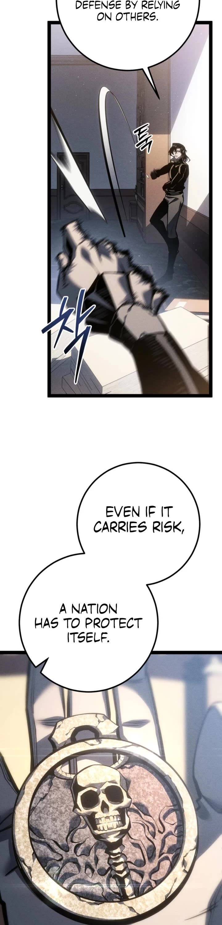 Regressing As The Reincarnated Bastard Of The Sword Clan chapter 76 page 25