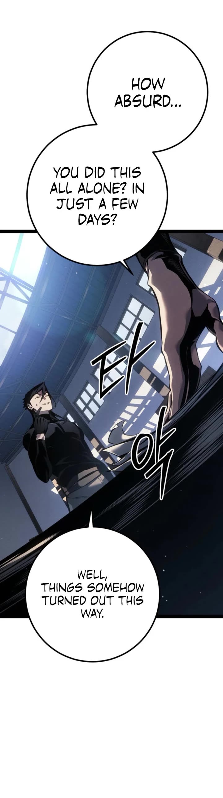 Regressing As The Reincarnated Bastard Of The Sword Clan chapter 76 page 39