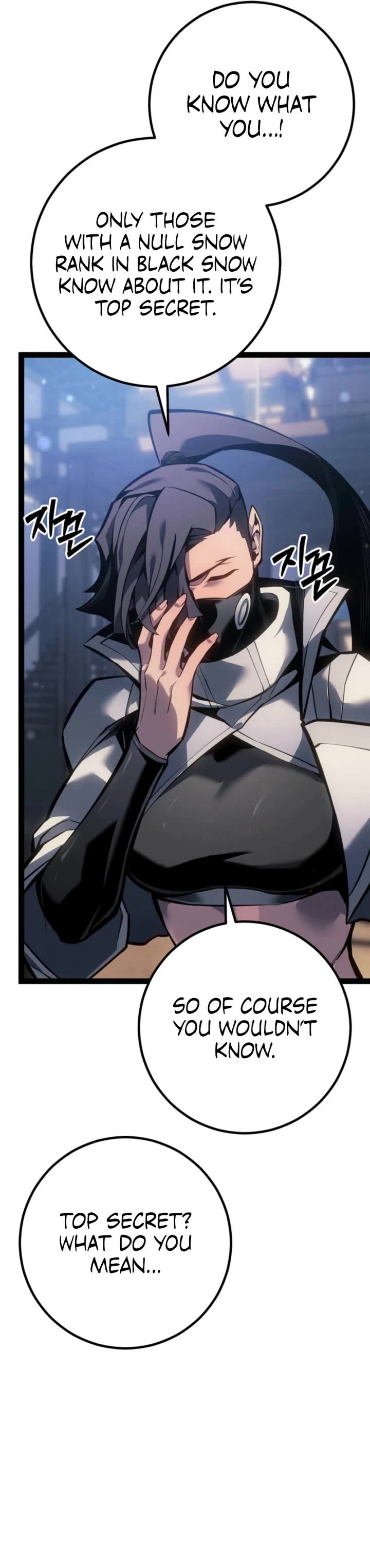 Regressing As The Reincarnated Bastard Of The Sword Clan chapter 76 page 40