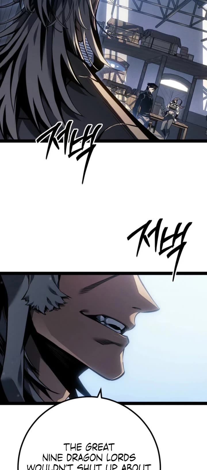 Regressing As The Reincarnated Bastard Of The Sword Clan chapter 76 page 43