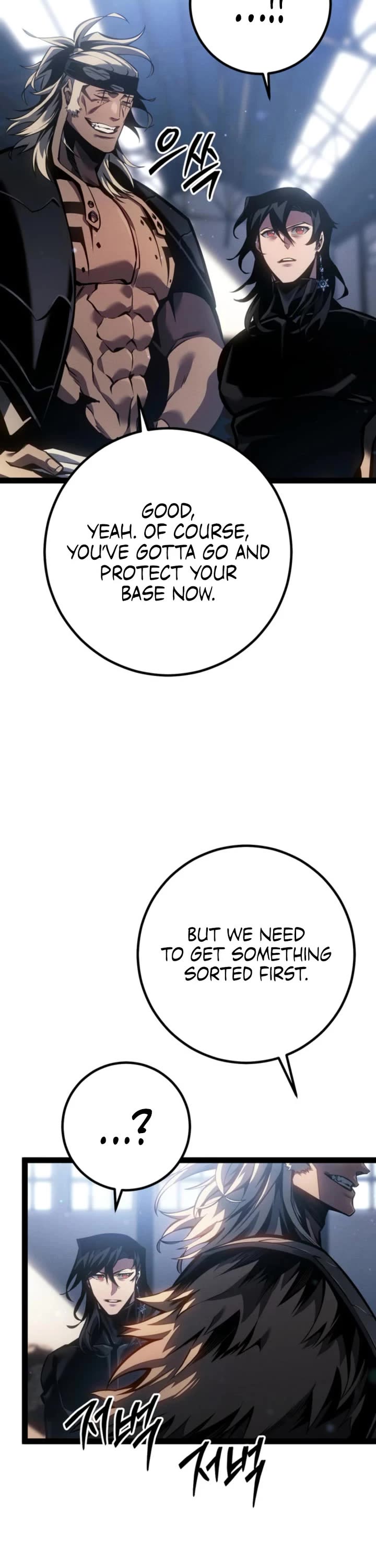 Regressing As The Reincarnated Bastard Of The Sword Clan chapter 77 page 19