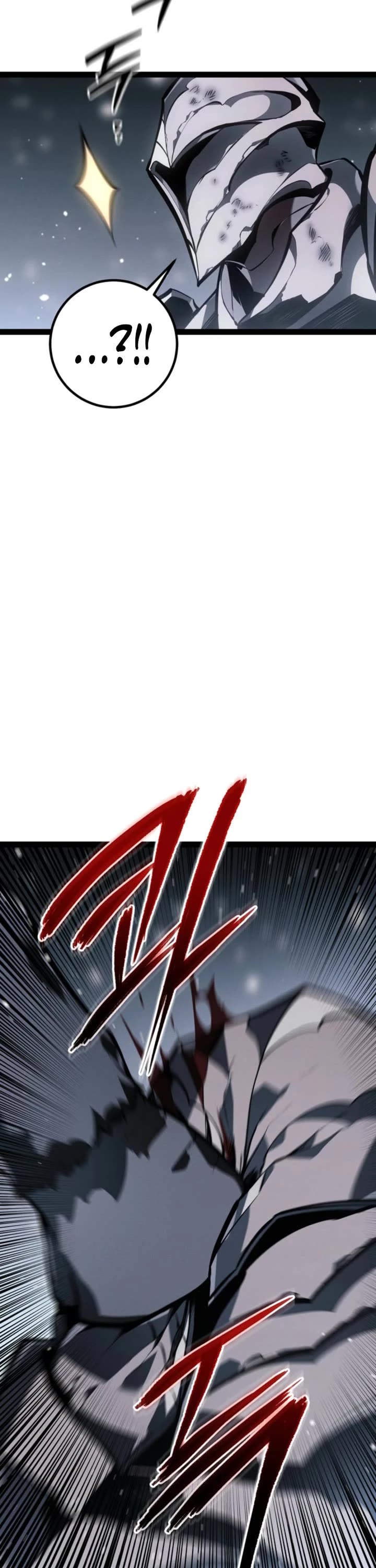 Regressing As The Reincarnated Bastard Of The Sword Clan chapter 77 page 40