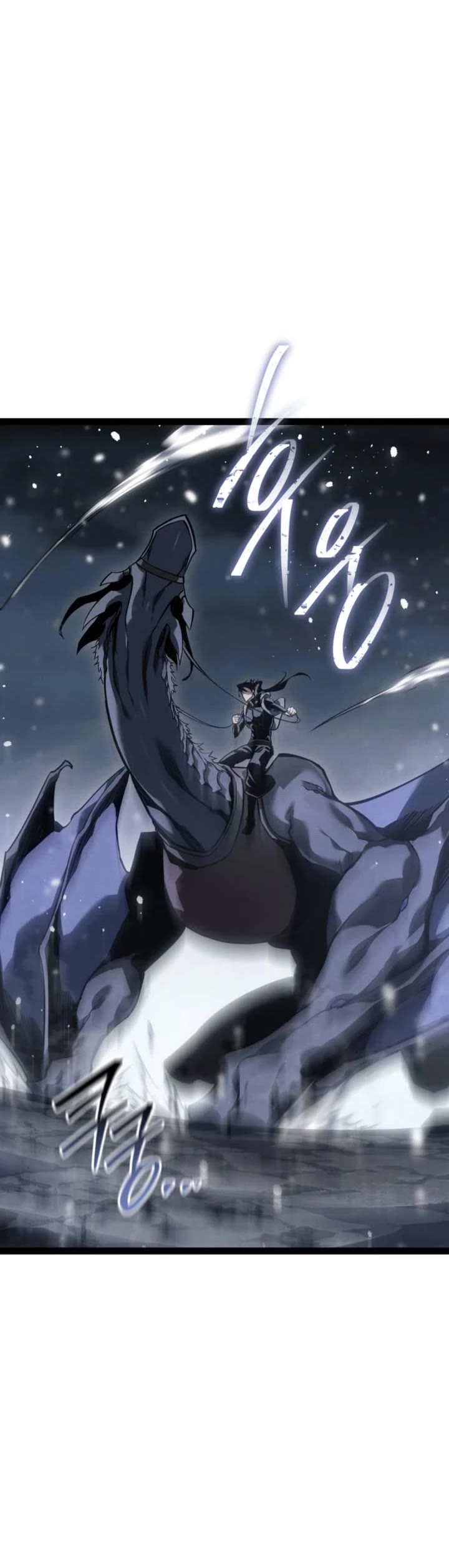 Regressing As The Reincarnated Bastard Of The Sword Clan chapter 78 page 23